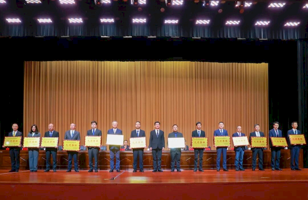 20260226全縣重特大項目攻堅暨優化營商環境大會召開3.jpg 20260226全縣重特大項目攻堅暨優化營商環境大會召開3.jpg