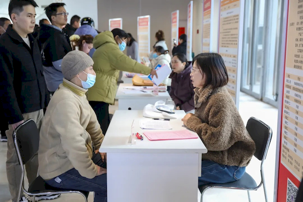 好工作,就在“家門(mén)口”4.jpg 好工作,就在“家門(mén)口”4.jpg