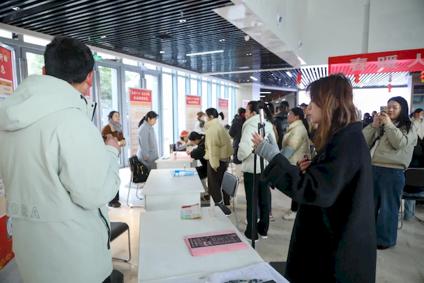 好工作,就在“家門(mén)口”5.jpg 好工作,就在“家門(mén)口”5.jpg