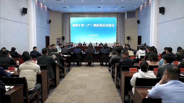 【攻項(xiàng)目 優(yōu)環(huán)境】盱眙營(yíng)商環(huán)境持續(xù)向好3.jpg