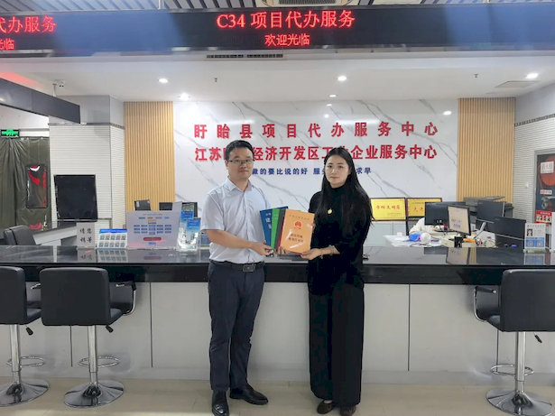 【攻項(xiàng)目 優(yōu)環(huán)境】盱眙營(yíng)商環(huán)境持續(xù)向好1.jpg