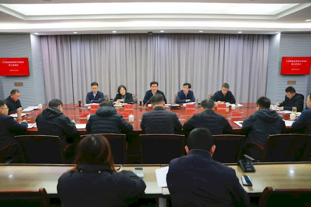 20260318縣委審計委員會第八次會議召開.jpg